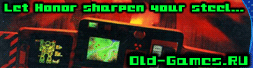 Бесплатные старые игры